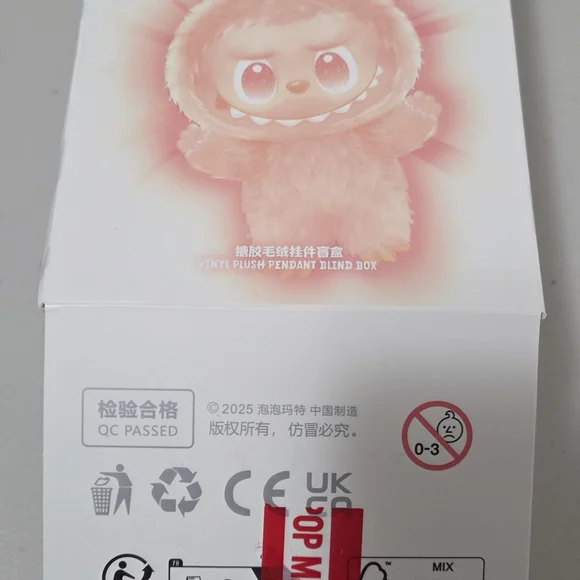 Labubu, BIE, Secret ID - Picture 1 of 5